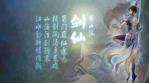又一个2403天过去了 《老滚6》依然杳无音信
