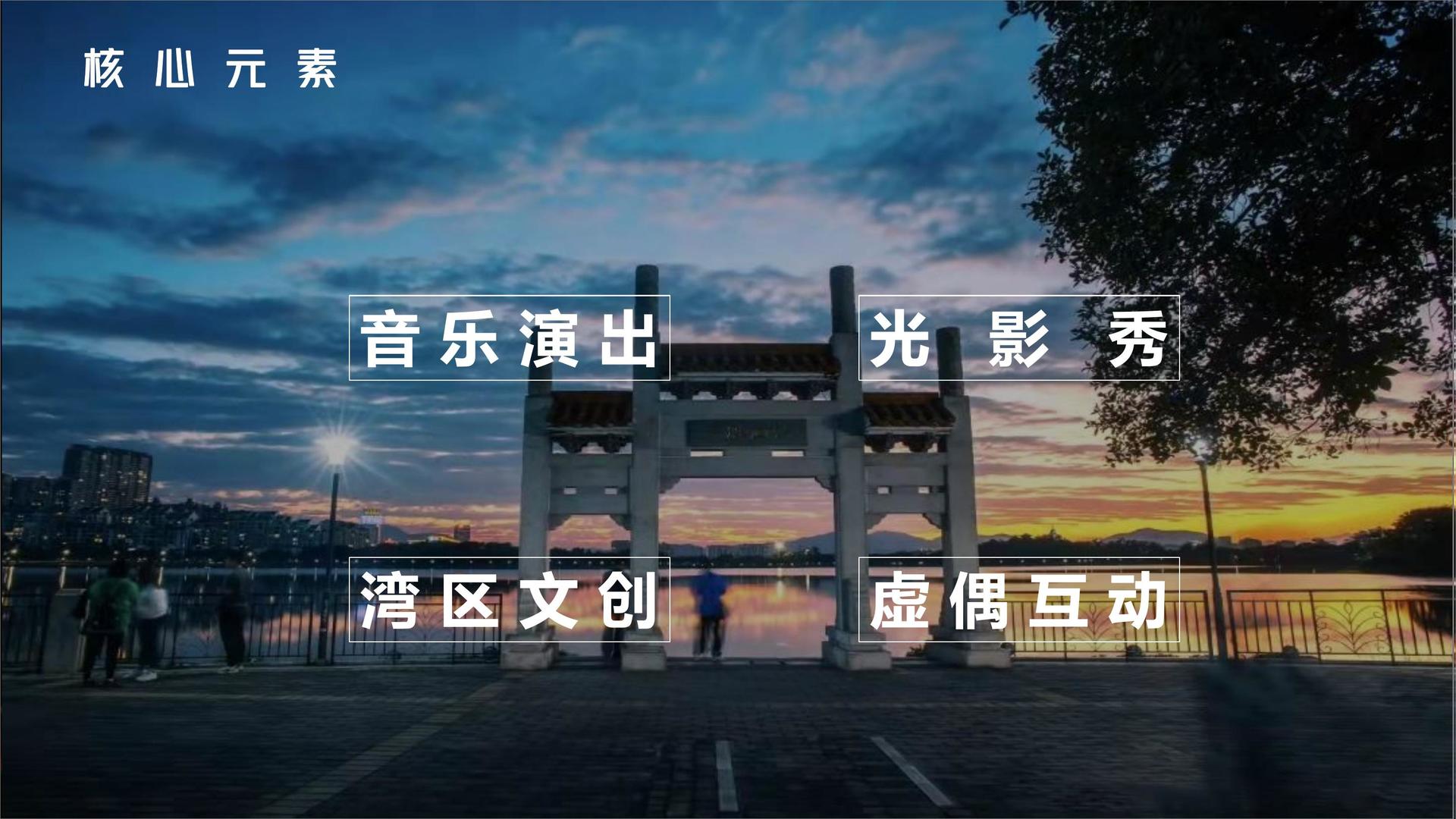 韶诚影视高端影视